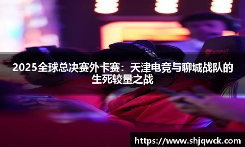 中欧体育登录入口