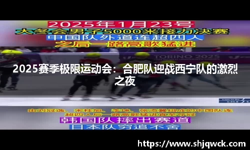 中欧体育官方网站