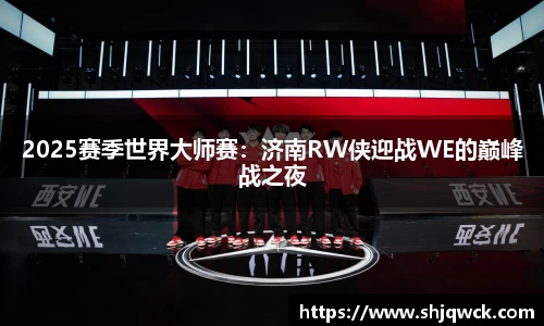 中欧体育官方网站