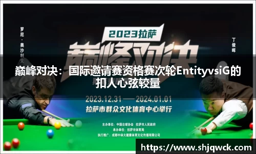 中欧体育zoty