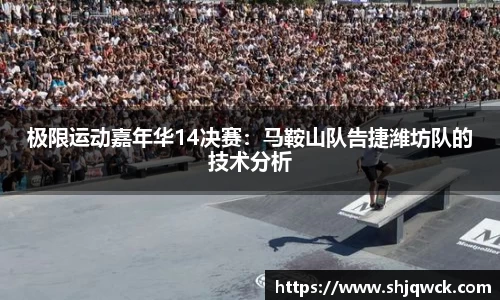 中欧体育登录入口