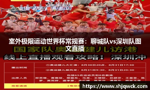 中欧体育zoty