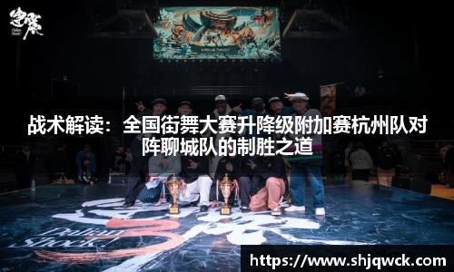 中欧体育登录入口