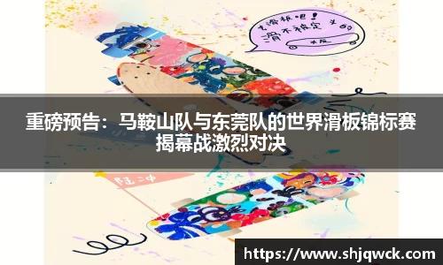 中欧体育登录入口