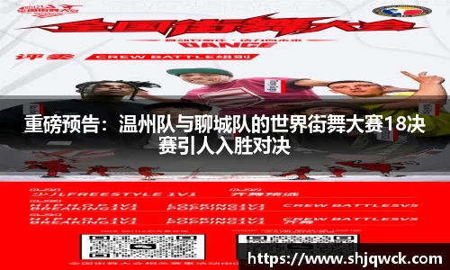 中欧体育平台