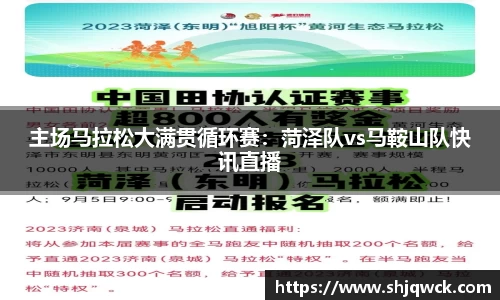 中欧体育官方网站
