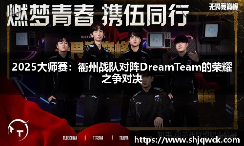 中欧体育登录入口