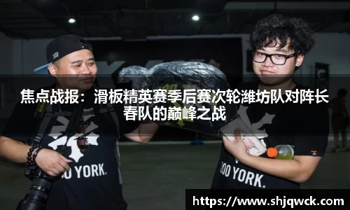 中欧体育登录入口
