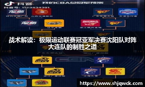 中欧体育官方网站