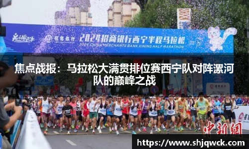 中欧体育官方网站