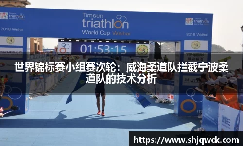 中欧体育官方网站