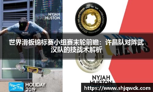 中欧体育登录入口