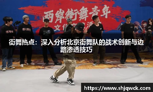 中欧体育登录入口