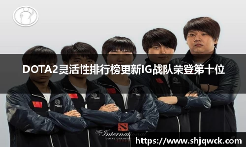 中欧体育官方网站