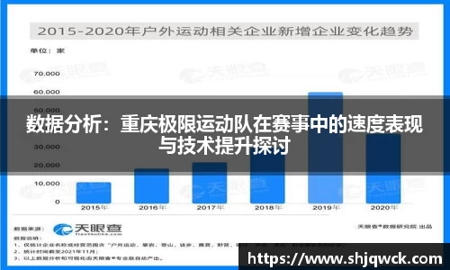 中欧体育官方网站