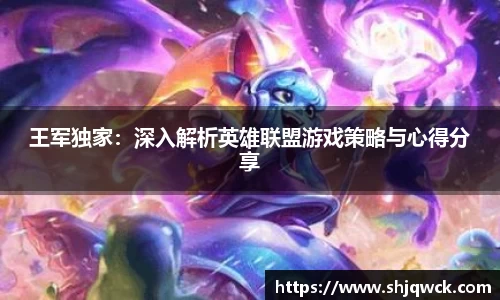 中欧体育zoty