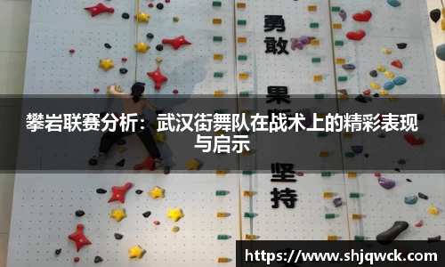 中欧体育zoty