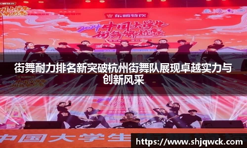 中欧体育登录入口