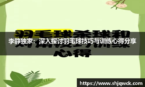 中欧体育官方网站