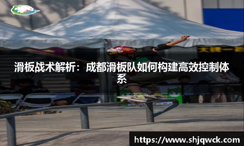 中欧体育zoty