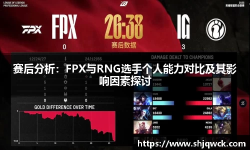 中欧体育平台