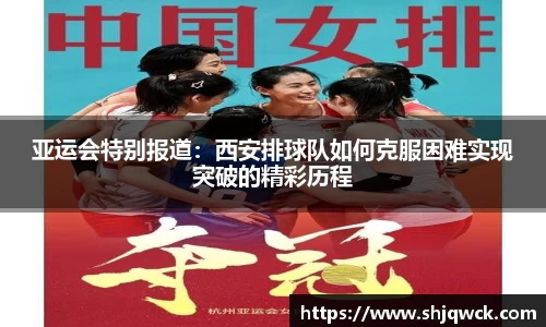 中欧体育官方网站