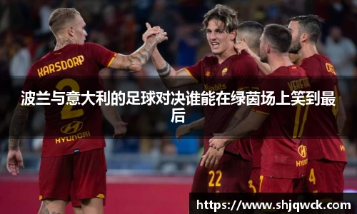 中欧体育登录入口