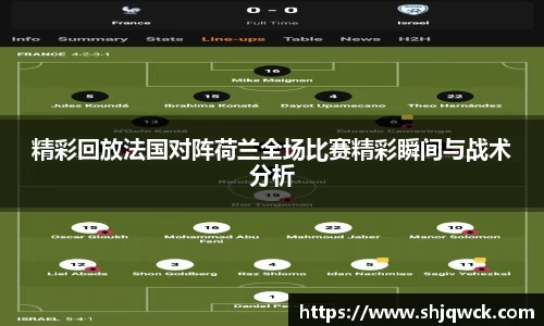 中欧体育登录入口