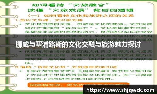 中欧体育登录入口