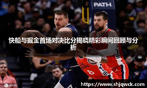 中欧体育官方网站