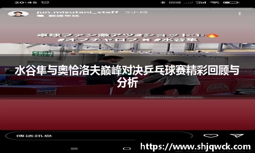 中欧体育zoty