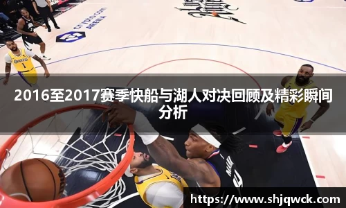 中欧体育官方网站