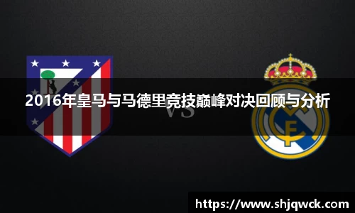 中欧体育官方网站