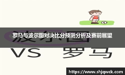 中欧体育zoty